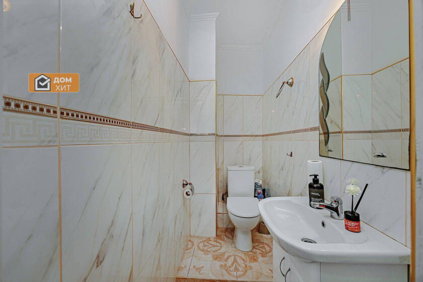 120 м², 3-комнатная квартира 25 000 000 ₽ - изображение 43