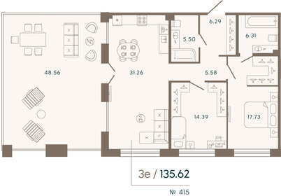 Квартира 135,6 м², 2-комнатные - изображение 1