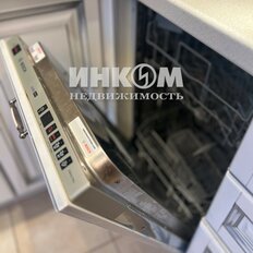 Квартира 51,8 м², 2-комнатная - изображение 5