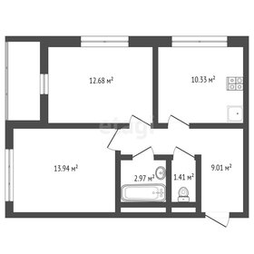 Квартира 52,1 м², 2-комнатная - изображение 1