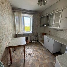 Квартира 45 м², 2-комнатная - изображение 3