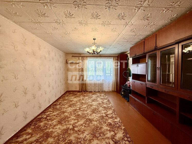 49,7 м², 2-комнатная квартира 3 100 000 ₽ - изображение 41