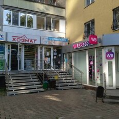 17,9 м², помещение свободного назначения - изображение 2