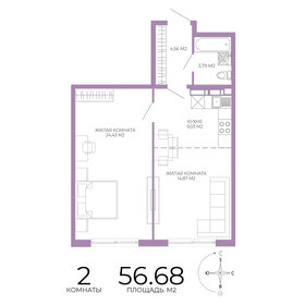Квартира 56,7 м², 2-комнатная - изображение 1