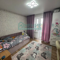 Квартира 75,8 м², 4-комнатная - изображение 5