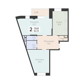Квартира 82,2 м², 2-комнатная - изображение 2