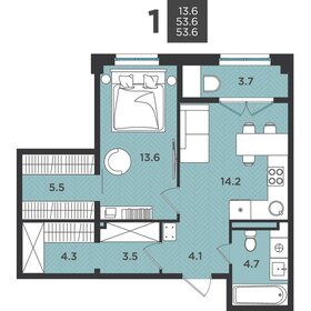 Квартира 53,6 м², 2-комнатная - изображение 1