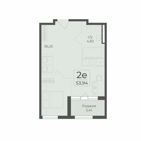 Квартира 53,9 м², 2-комнатная - изображение 1