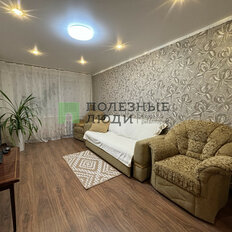 Квартира 63 м², 3-комнатная - изображение 1