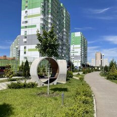 Квартира 43,3 м², 1-комнатная - изображение 2