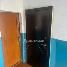 Квартира 43,5 м², 2-комнатная - изображение 3