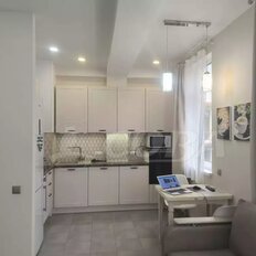 Квартира 43 м², 1-комнатная - изображение 2