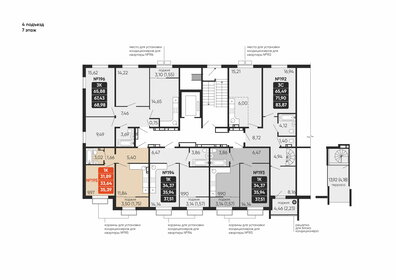Квартира 33,6 м², 1-комнатная - изображение 1