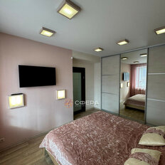 Квартира 44 м², 1-комнатная - изображение 4