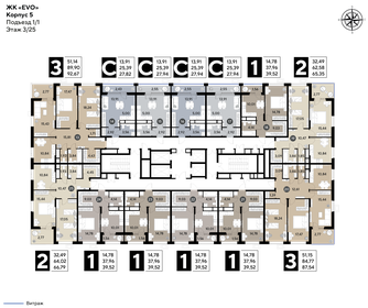 Квартира 66,8 м², 2-комнатная - изображение 2