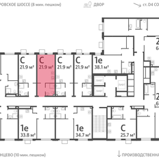 Квартира 21,9 м², студия - изображение 2