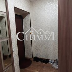 Квартира 30,9 м², студия - изображение 3