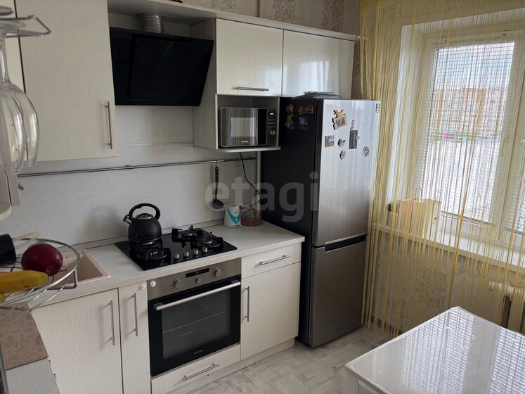 50,3 м², 2-комнатная квартира 5 150 000 ₽ - изображение 29
