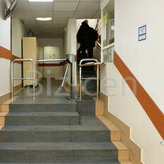 46,7 м², офис - изображение 4