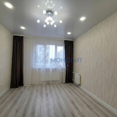 Квартира 40 м², 1-комнатная - изображение 1