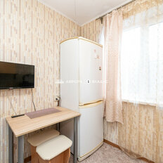 Квартира 43,5 м², 2-комнатная - изображение 5