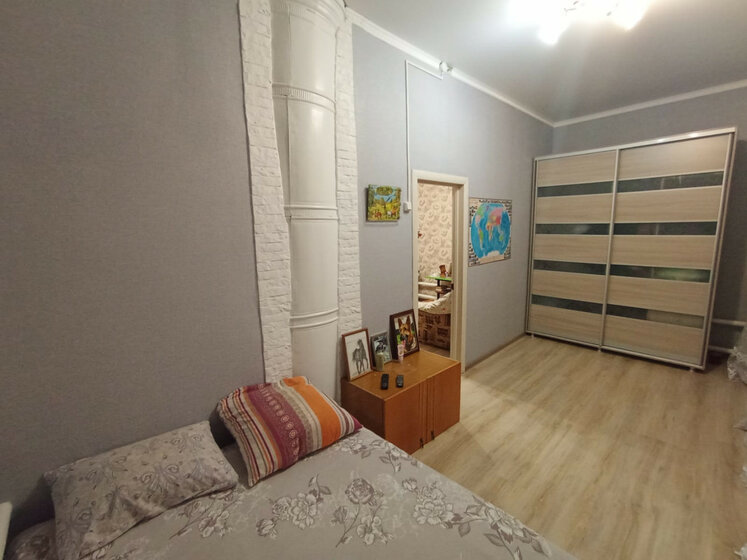 43,1 м², 2-комнатная квартира 4 000 000 ₽ - изображение 62