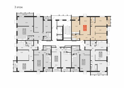 Квартира 84,9 м², 4-комнатная - изображение 1