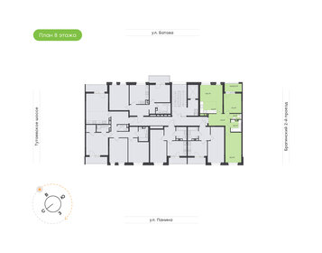 Квартира 64 м², 2-комнатная - изображение 2