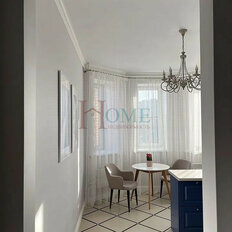 Квартира 46 м², 1-комнатная - изображение 3