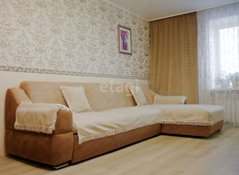 74,8 м², 3-комнатная квартира 4 900 000 ₽ - изображение 61