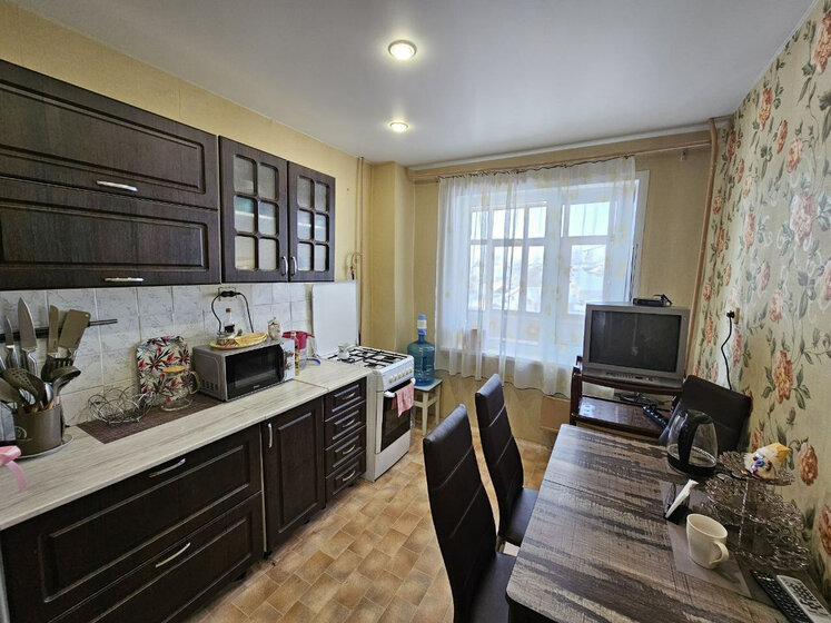 61,5 м², 3-комнатная квартира 3 540 000 ₽ - изображение 1