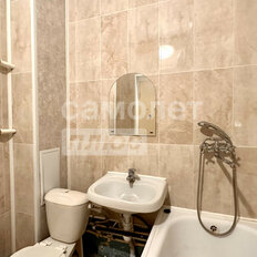 Квартира 36,7 м², 1-комнатная - изображение 5