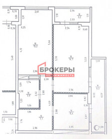 Квартира 61,6 м², 2-комнатная - изображение 1