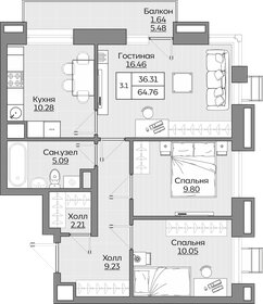 Квартира 64,8 м², 3-комнатная - изображение 1