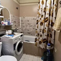 Квартира 42 м², 2-комнатная - изображение 5