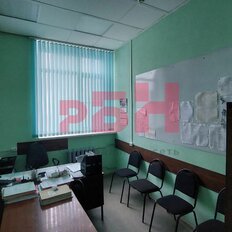 15 м², офис - изображение 1