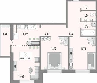 Квартира 71,9 м², 3-комнатная - изображение 1