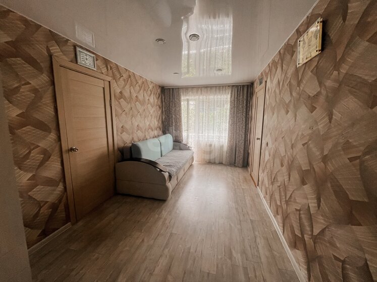 39,2 м², 2-комнатная квартира 3 400 000 ₽ - изображение 52