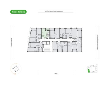 Квартира 26,6 м², студия - изображение 2