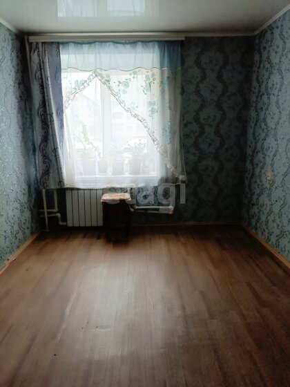 46,4 м², 2-комнатная квартира 3 550 000 ₽ - изображение 47