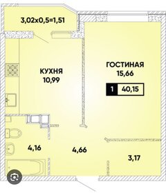 Квартира 40 м², 1-комнатная - изображение 5