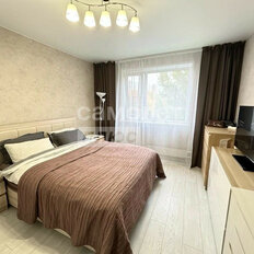 Квартира 54,2 м², 2-комнатная - изображение 1