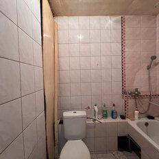 Квартира 39,7 м², 1-комнатная - изображение 5