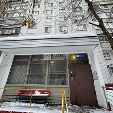 Квартира 86 м², 4-комнатная - изображение 2