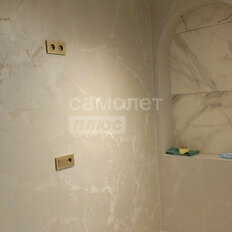 Квартира 36 м², 1-комнатная - изображение 3