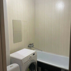 Квартира 44,5 м², 2-комнатная - изображение 4