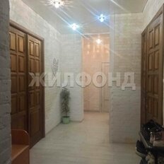 Квартира 98,5 м², 4-комнатная - изображение 1