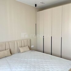 Квартира 40 м², 1-комнатная - изображение 5
