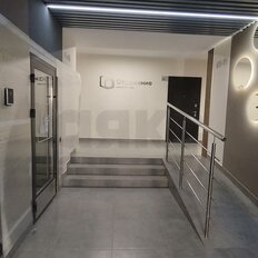 Квартира 41,5 м², 1-комнатная - изображение 3