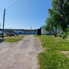 554 м², помещение свободного назначения - изображение 1